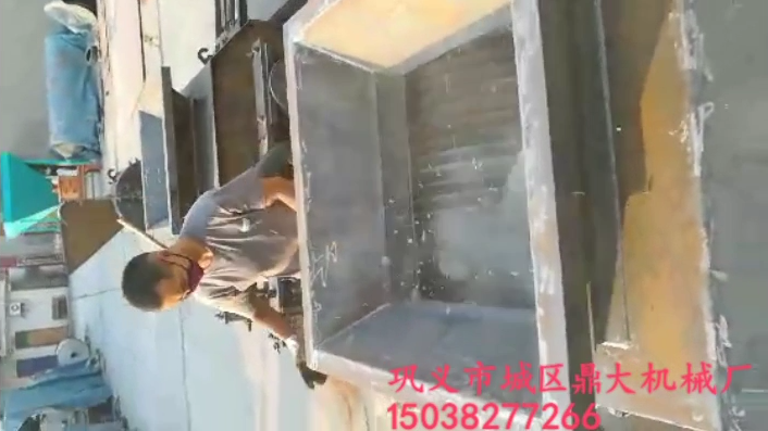 ����Cҕ�lչʾ