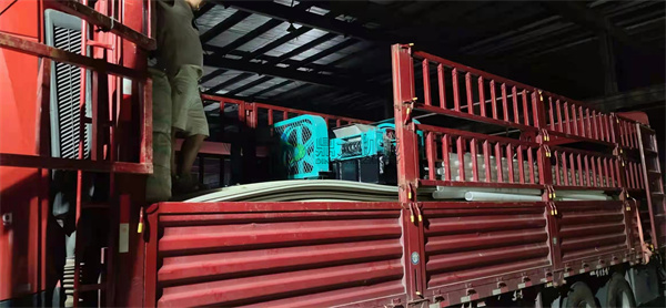 �Ĵ��ɶ��Ͽ͑��ٴ�ُ�I400��250��݁����C